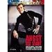 Die 10 besten Thriller-Filme