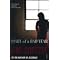 10 Favourite Crime Novels of 2007