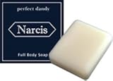 男を磨く全身石鹸・加齢・体臭にも「Narcis（ナルシス） 『ダンディソープ』」