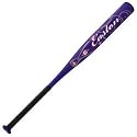 SK25 Easton Youth FP Bat (EA)