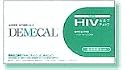 ≪デメカル血液検査キット≫「HIVセルフチェック」 男女兼用
