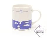 ★即日お届け商品★ラストフレンズOKAERIスモールマグカップ(パープル)タケル...