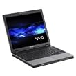Sony VAIO VGN-BX670P43 - Core 2 Duo T7200 / 2 GHz - Centrino Duo - RAM 1 GB - HDD 100 GB + 100 GB - DVD?RW (?R DL) - Mobility Radeon X1600 - Gigabit Ethernet - WLAN : Bluetooth, 802.11a/b/g - TPM - fingerprint reader - Win XP Pro - 17" Widescreen TFT 1920 x 1200 ( WUXGA ) - camera