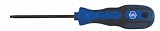 T50 X 130mm 3K Cushion Grip Torx