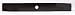 SUNBELT OUTDOOR PRODUCTS B1JD5000 JOHN DEERE TRACTOR BLADE (PACK OF 10)