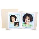 Lineco Pop Art Digital Album with 10 Pages, 11.5