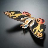 Mothra Soft Vinyl Figure (Japan Import) - 9 1/2" Godzilla 2004