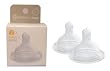 2 Pack of Coddletime PBA Free Stage 1 (0-3 Months) Baby Glass Bottle Nipples-Fits only Coddletime Bottle