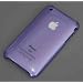 Purple Hard Back Case/Cover for Apple iPhone 3G/3GS UK [Electronics]