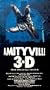 Amityville 3-D [VHS]