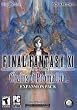 Final Fantasy XI Chains of Promathia Expansion Pack