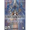 Final Fantasy XI Chains of Promathia Expansion Pack