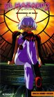 El Hazard 2 Vol 1, Awakening of Kalia [VHS]