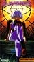El Hazard 2 Vol 1, Awakening of Kalia [VHS]