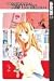 Confidential Confessions -Deai- Volume 2 (Confidential Confessions (Graphic Novels))