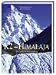  : K2 - Himalaja: Die gro&szlig;e Herausforderung