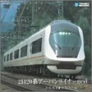 21020系アーバンライナーnext(難波~名古屋)