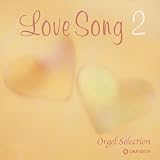 ���르���롦���쥯����� Love Song-2