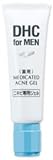 DHC for MEN 薬用アクネジェル 20g (2入り)