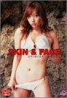 SKIN & FACE [DVD]