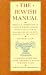 Book The Jewish Manual