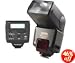 SUNPAK 4000AF Electronic Power Zoom Flash with LCD (SUNPAK 040N)