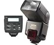 SUNPAK 4000AF Electronic Power Zoom Flash with LCD (SUNPAK 040N)