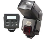 SUNPAK 4000AF Electronic Power Zoom Flash with LCD (SUNPAK 040N)
