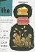Books : The Cheese Monkeys: A Novel In Two Semesters (P.S.)