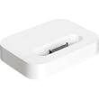 Apple Dock Kit for iPod 4G (White)
