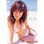 �X���痢 Another Sense [DVD]