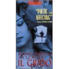 Il Grido [VHS]