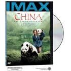 China - The Panda Adventure (IMAX)