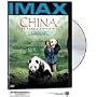 China - The Panda Adventure (IMAX)