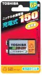 TOSHIBA ニッケル水素電池積層形 6TH22H