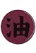 Jiraiya Crest Naruto Shippuden Button Anime Cosplay
