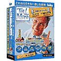 Tell me More ver.5 スタートパック
