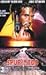 Produkt-Bild: Spur in den Tod 3 [VHS]