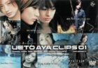 ��ͺ� - CLIPS