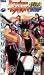 VideoGames : Battle Arena Toshinden URA (Sega Saturn)
