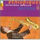 Ethiopiques 14 - Negus of Ethiopian Sax