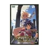 秘境探検ファム&イーリー complete edition [DVD]