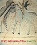 Plains Indian Drawings 1865-1935