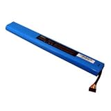 Battery for Gericom Bellagio 8089 (4400 mAh, DENAQ)