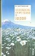 Gebrauchsanweisung f�r Japan