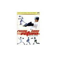 ���C�W���O�E�T���Y 2 [DVD]