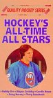 VHS : Hockey's All Time All Stars: Bobby Orr, Wayne Gretzky, Gordie Howe, Doug Harvey, Terry Sawchuck