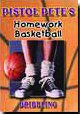 Homework Basketball Ball Handling