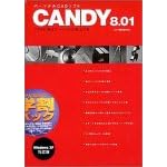 Candy 8.01 for Windows �A�J�f�~�b�N�p�b�N