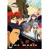 Tenchi Forever - Tenchi the Movie